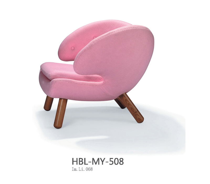 HBL-MY-508-