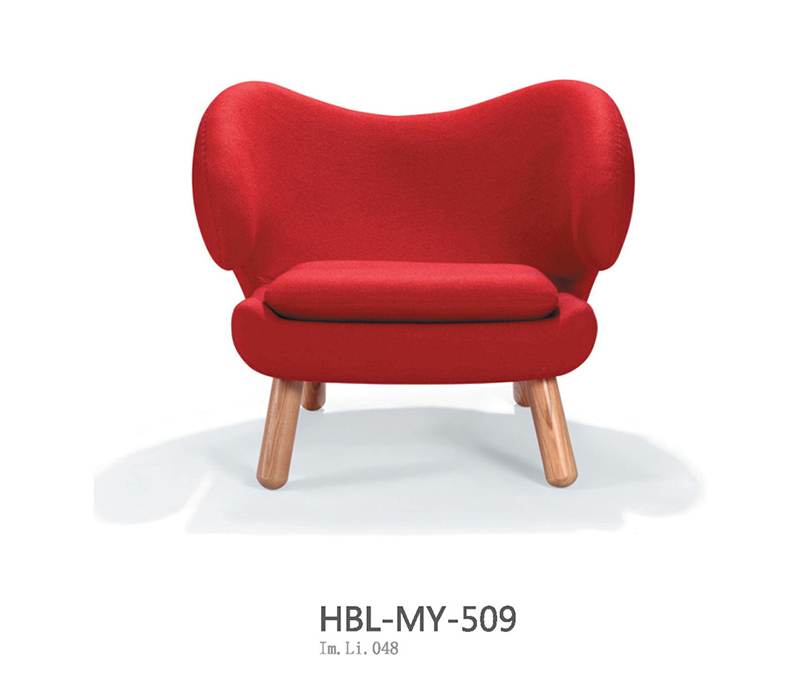 HBL-MY-509-