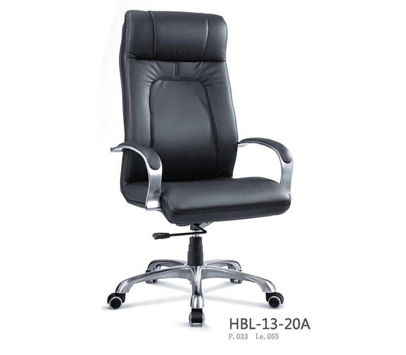 HBL-13-20A