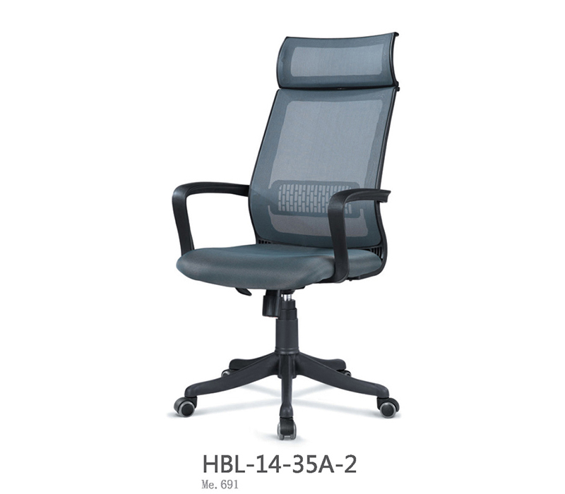 HBL-14-35A-2