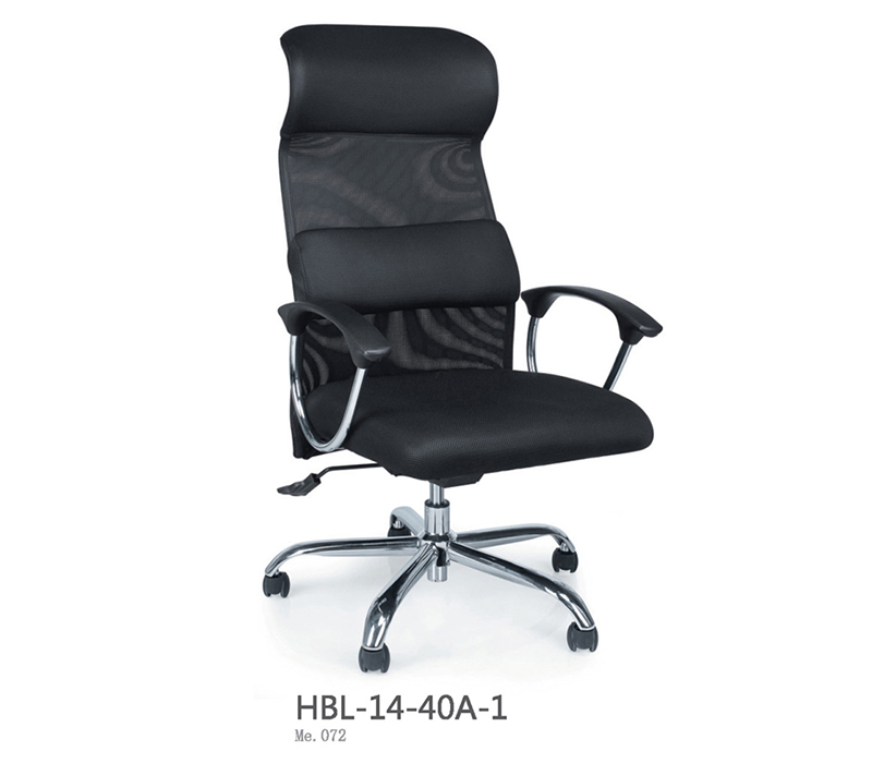 HBL-14-40A-1